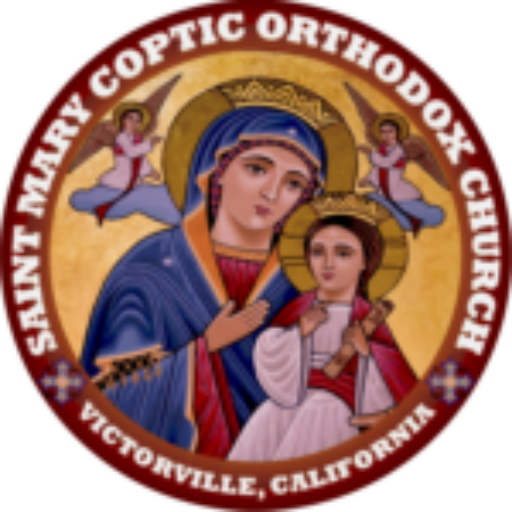 Saint Mary Coptic Orthodox Church – 14647 Bonanza Road Victorville ...